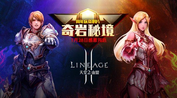 解疑神器-怎么样快速瘦腿有问必答平台