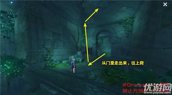 陕西女子被父亲3次烧毁录取通知书，父亲的这种行为是否合法？