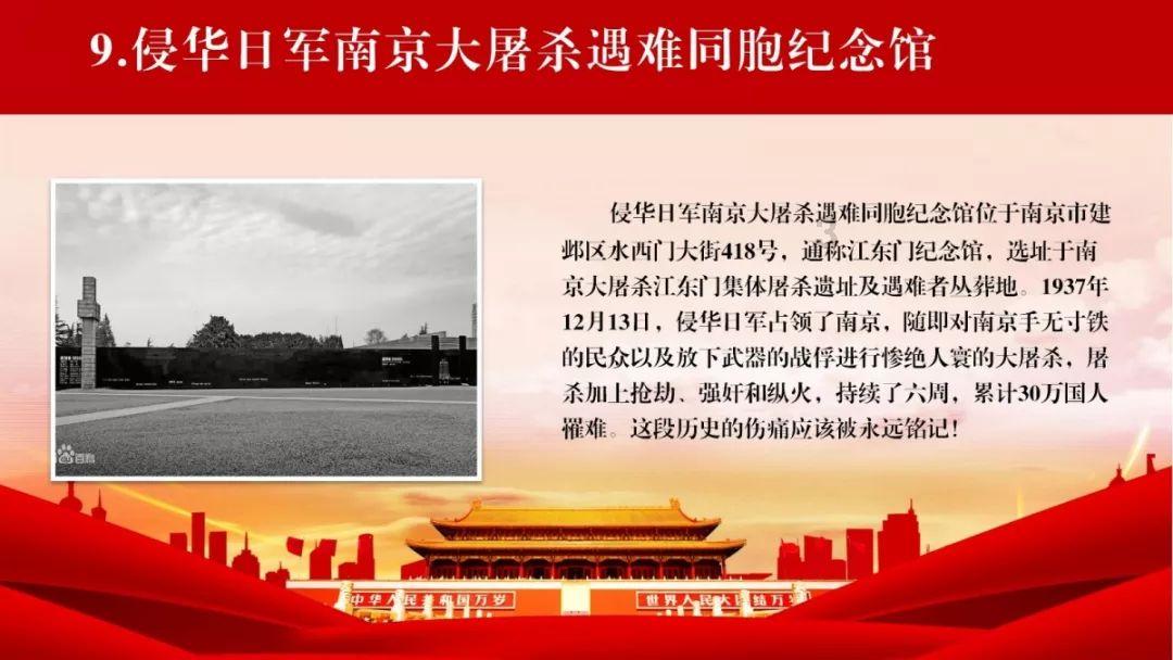 黑色牛仔裤轻松穿出好身材，配橘色针织衫，简约大方，你认为时尚休闲吗？
