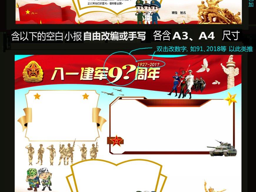 探索未知世界,与6530的近似数是多少?一起解答疑惑!