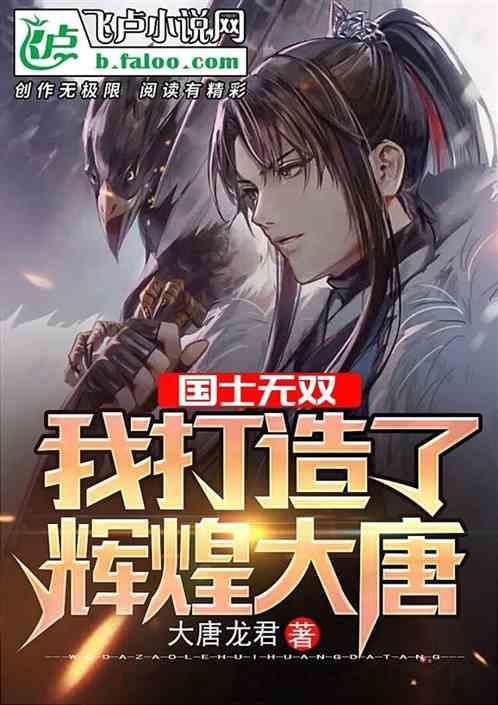 男生说至少对你说完了是什么意思？