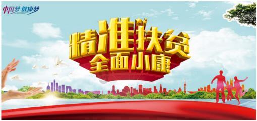 全民烧脑3去广告版
