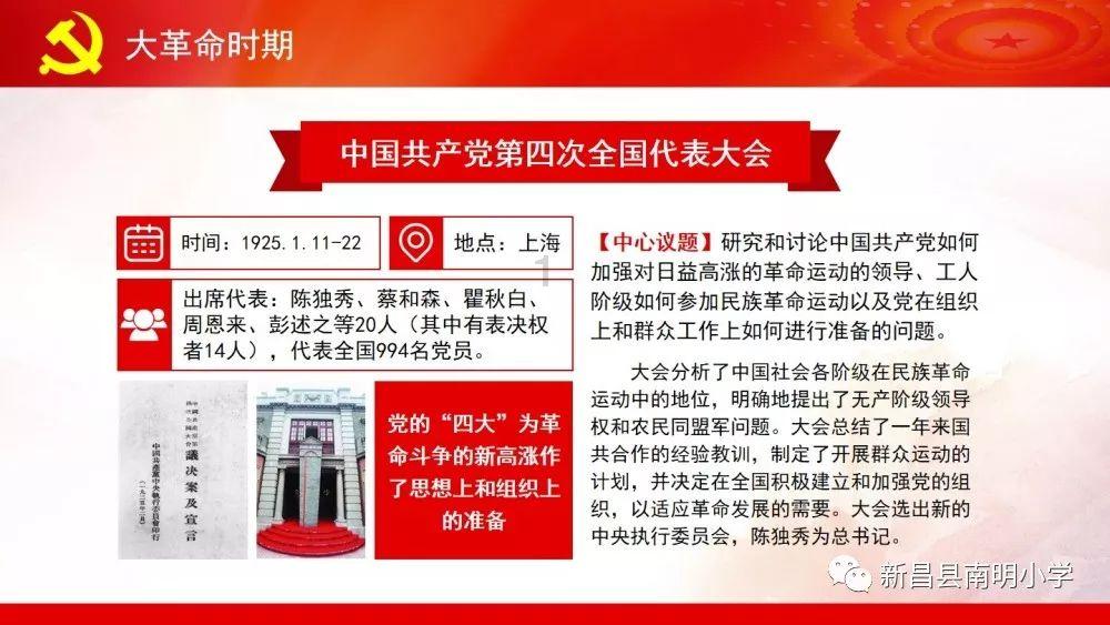 影视工厂