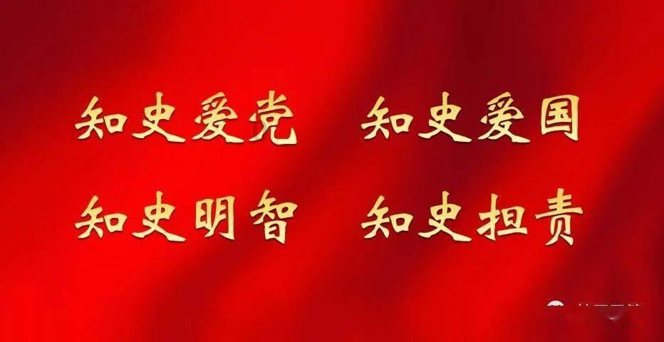 雷竞技比分