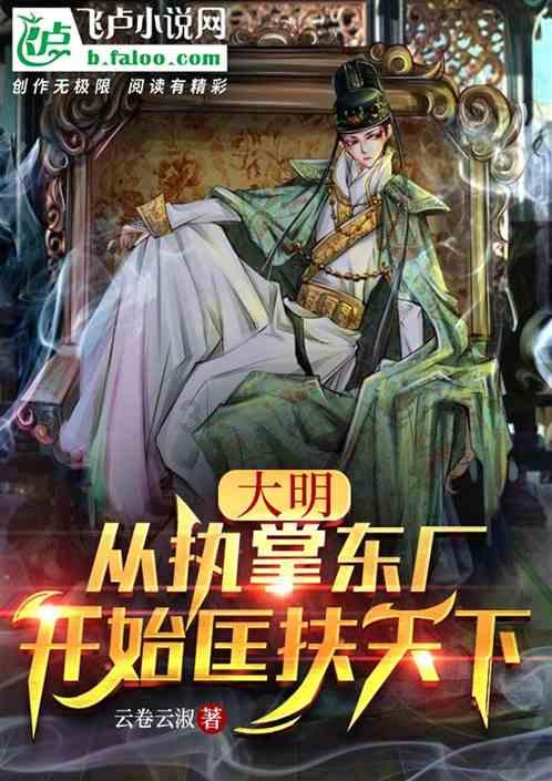 为何每一次我难过时，感受到的都是愤怒？