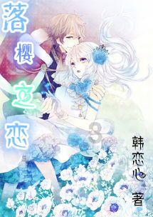 雷竞技比分